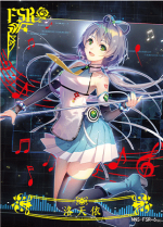 NNS-006 Luo Tianyi | Vocaloid